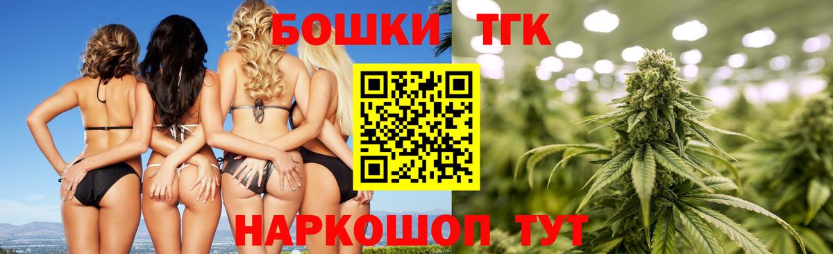 Конопля LSD WEED Махачкала