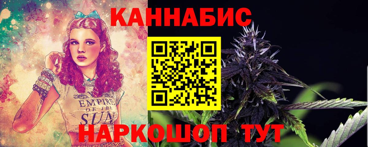 Мефедрон  COCAIN  Alpha PVP  Махачкала  Вход с VPN  МАРИХУАНА  МДМА 